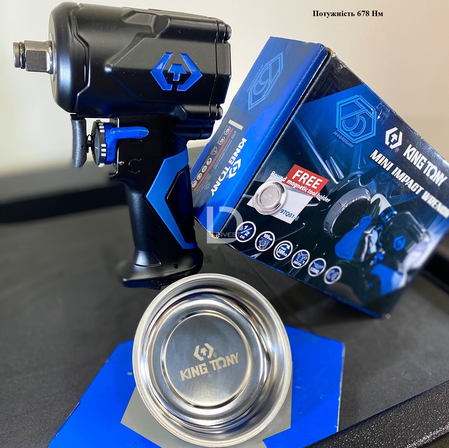 Пневмогайковерт 1/2" 678 Нм